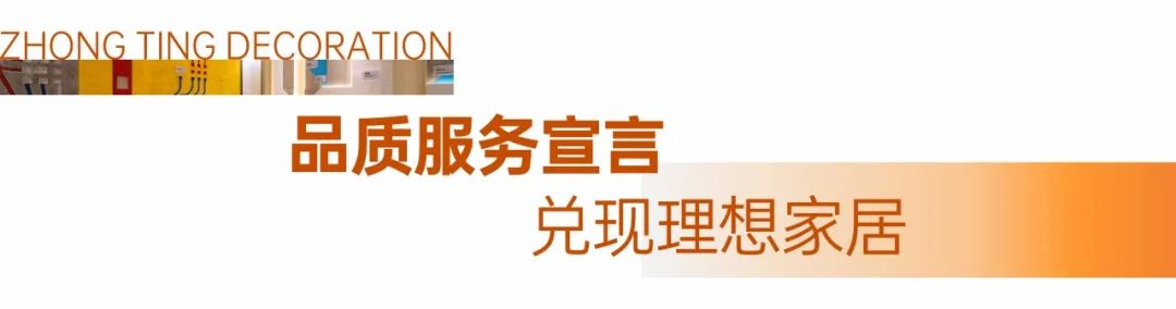 中庭裝飾南寧總部2萬㎡旗艦店盛大開業